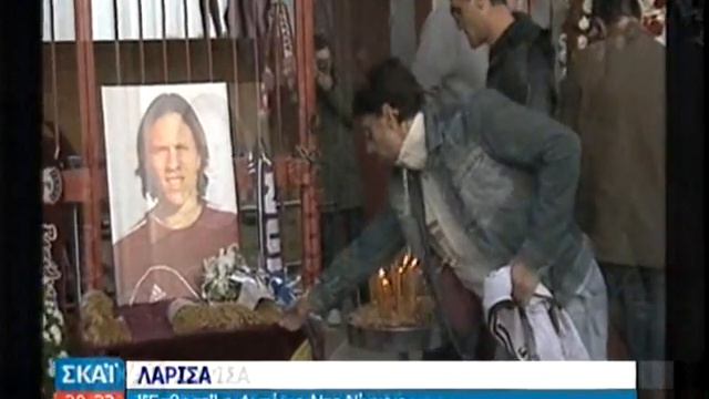 Reportage Skai gia Antonio De Nigris Larisa Greece 16-11-2009 смотреть онлайн