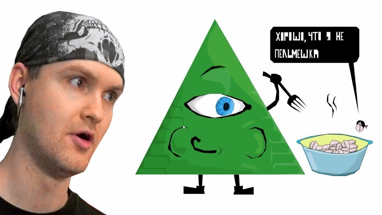 КУДА Я ПОПАЛ? ► Happy Wheels #220 Хэппи Вилс