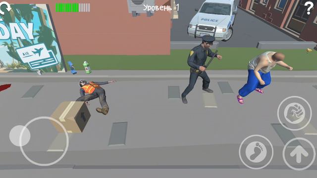 Бомж дерется!(Drunken Ragdoll Fithing)