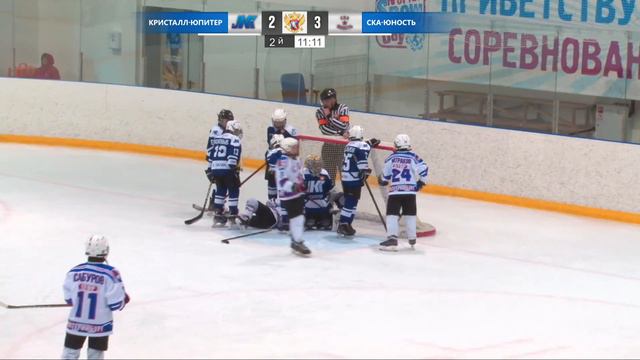 10.04.2022 Кристалл-Юпитер-10(Нижний Тагил) - СКА-Юность-11(Екатеринбург). ПСО | Live in Sport смотреть онлайн