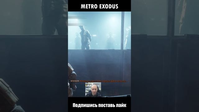 EXODUS КОВЧЕГ смотреть онлайн