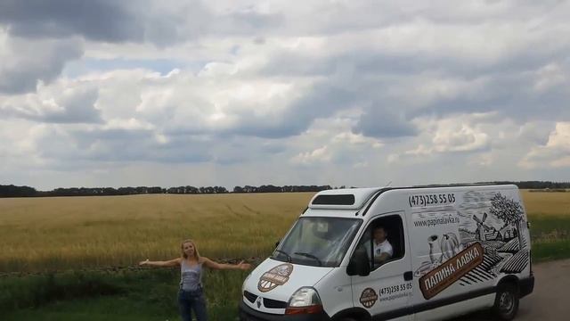 Экопродукты Интернет магазин экопродуктов в Воронеже смотреть онлайн