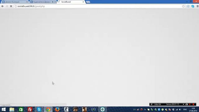 Как накрутить лайки,вк на странице. смотреть онлайн