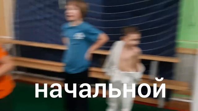 Игровая тренировка | Санкт-Петербургский Центр Ояма-каратэ смотреть онлайн