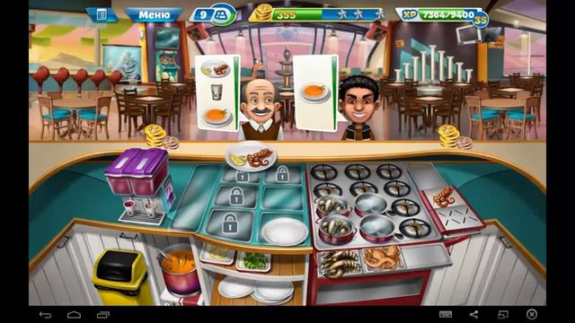 Кухонная Лихорадка Рыбный Ресторан (Уровень 10)/ Cooking Fever Seafood Bistro (Level 10) смотреть онлайн
