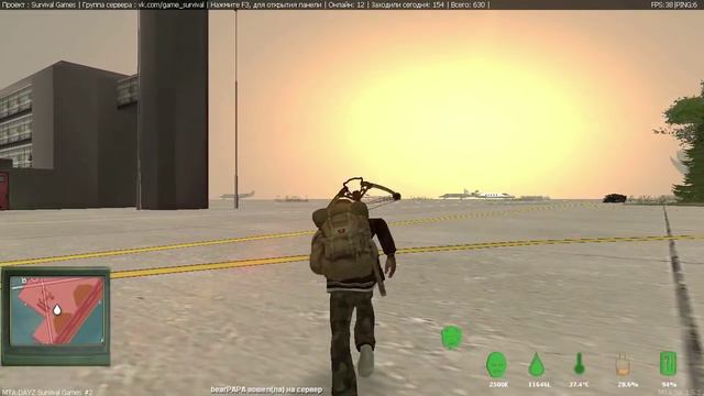 Большое обновление сервера [ Survival Games ] MTA DAYZ смотреть онлайн