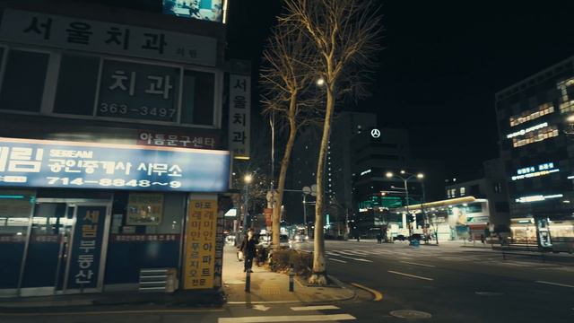 [4K] Winter Walk in Seoul, Korea | Mapo bridge to Seoullo 7017 - Ambience Sound смотреть онлайн