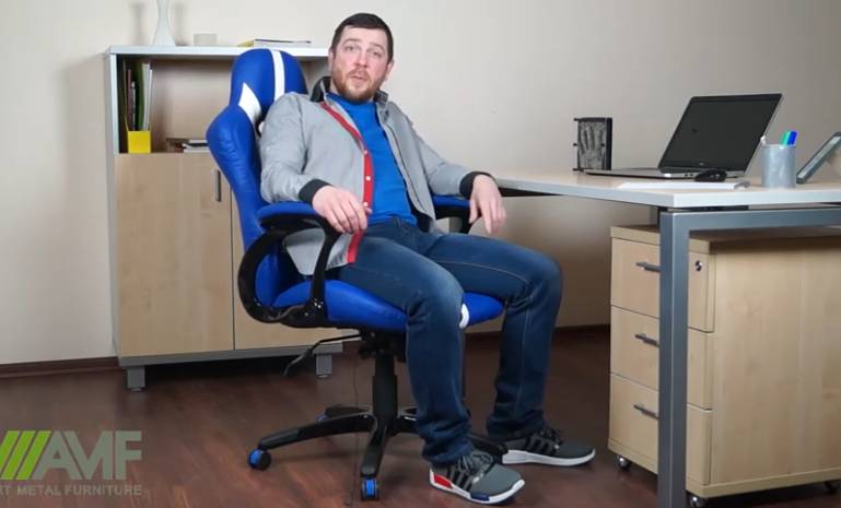 Игровое кресло Форсаж №5 смотреть онлайн