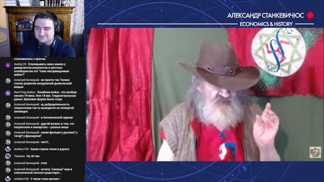 Станкевичюс смотрит: Купцов против Понасенкова и Поднебесного смотреть онлайн