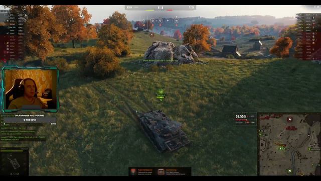 Мантикора - максимальный насвет * Три отметки * Часть 8 * Мир танков.