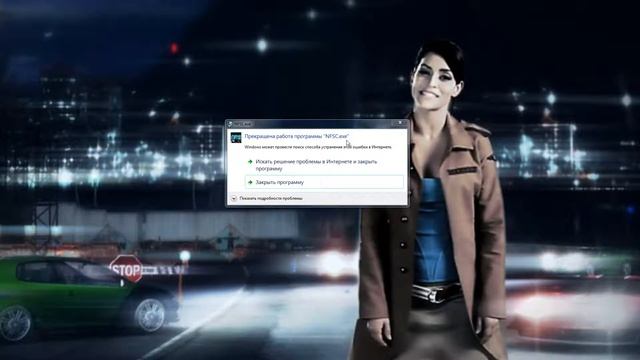Как исправить ОШИБКУ в NFS CARBON. смотреть онлайн