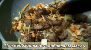 Печёночная подлива.  Как приготовить печень свиную? Лёгкий рецепт свиной печени