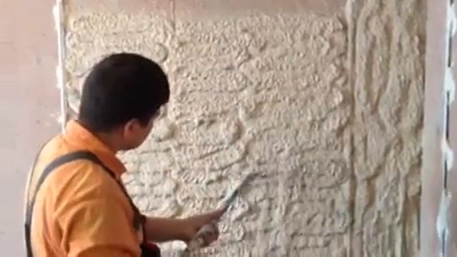 Штукатурная станция Тайфун