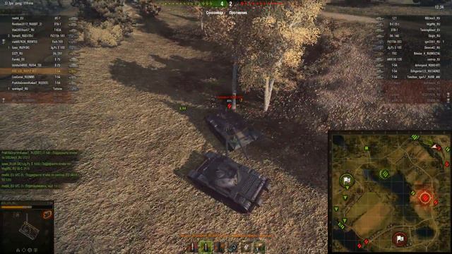 EOS_LOL LIVE с тест-сервера патча 9.0 смотреть онлайн