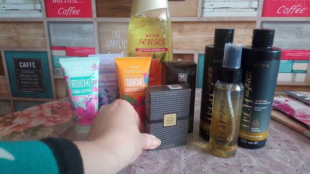 Обзор заказа Эйвон по 2 каталогу 2021❤️ смотреть онлайн
