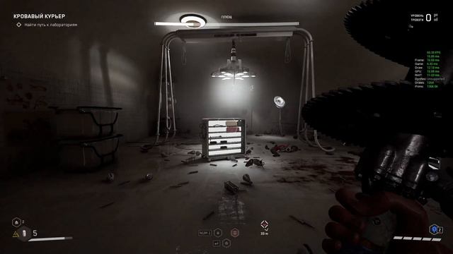 Atomic Heart - КОМПЛЕКС ПАВЛОВ. ИССЛЕДОВАНИЕ ЧАСТЬ 3. БОССФАЙТ С ПЛЮЩОМ. СИЛА ВОДЫ! смотреть онлайн