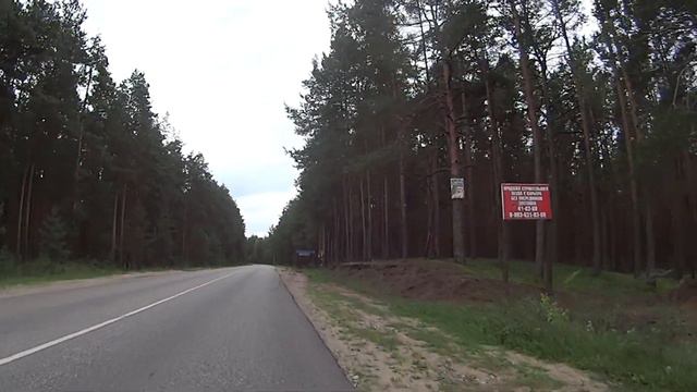 Двухкилометровый подъем Березы сбрасывают листья Водитель заснул за рулем смотреть онлайн