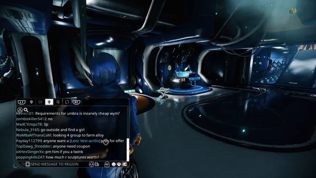 Warframe the sacrifice the man in the wall chat смотреть онлайн