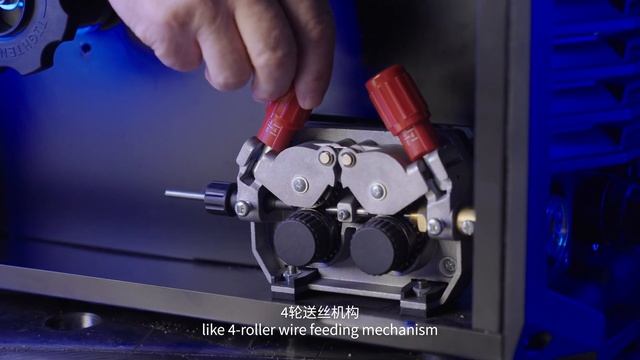 Decapower ULTRAMIG-230 Double Pulse Machine Introduction