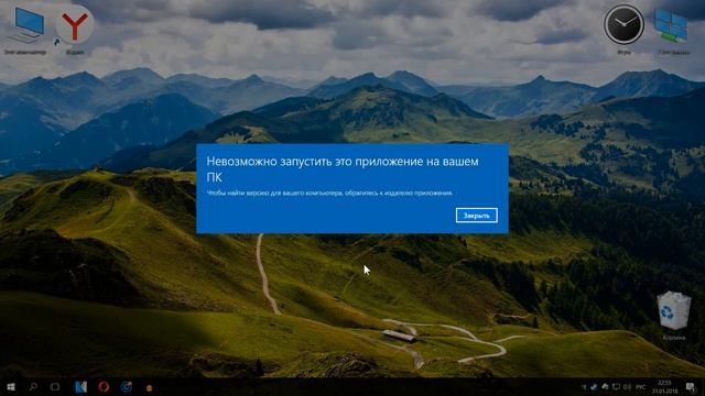 Если тормозит компьютер и windows тупит, надо его ускорить смотреть онлайн