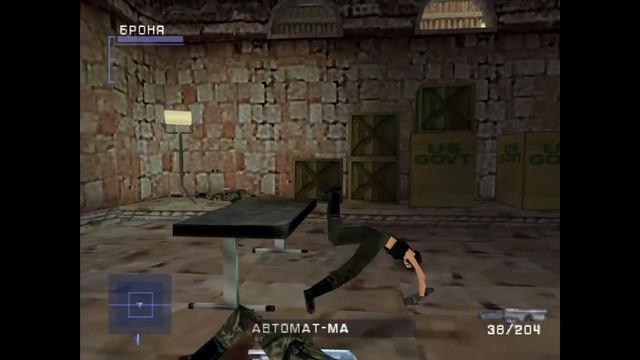 Syphon filter 3. Прохождение с комментариями. Часть "8". Walkthrough with comments смотреть онлайн