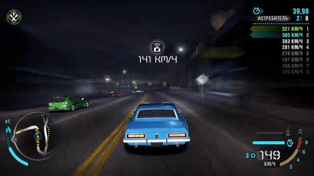Need for Speed™ Carbon - Полный захват Кемптона смотреть онлайн