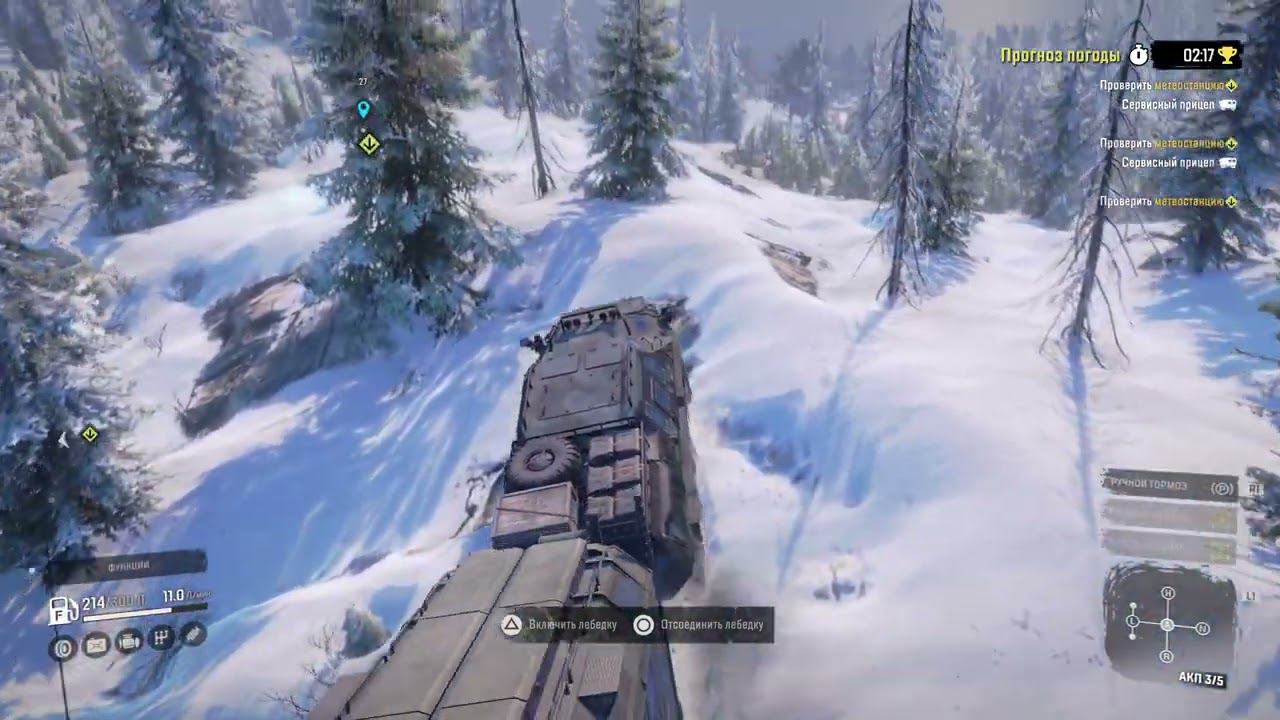 SnowRunner - Прогноз погоды смотреть онлайн