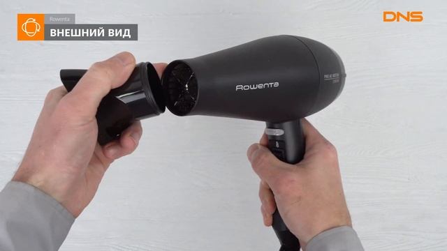 Распаковка фена Rowenta CV8340F0 / Unboxing Rowenta CV8340F0