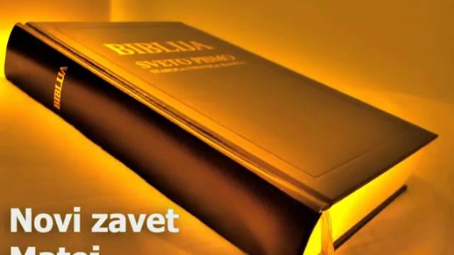 Audio Biblija: Novi zavet - Matej смотреть онлайн