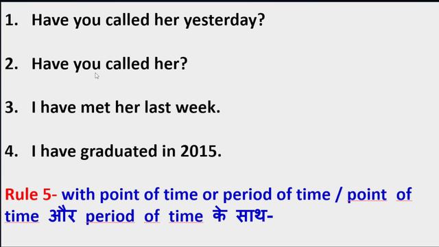 KVS 2022 // ENGLISH CLASS-5 PRESENT PERFECT TENSE part-2 // TENSE FOR STET/ KVS / KRISHNA ACADEMY смотреть онлайн