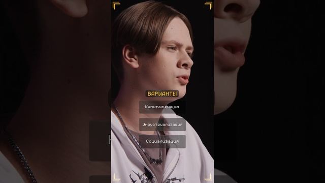 Очень Хороший Вопрос. Выпуск 323 смотреть онлайн