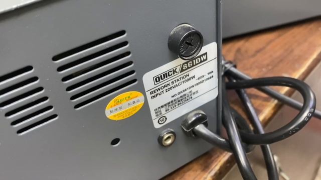 Quick 861DW Copy And Original Different