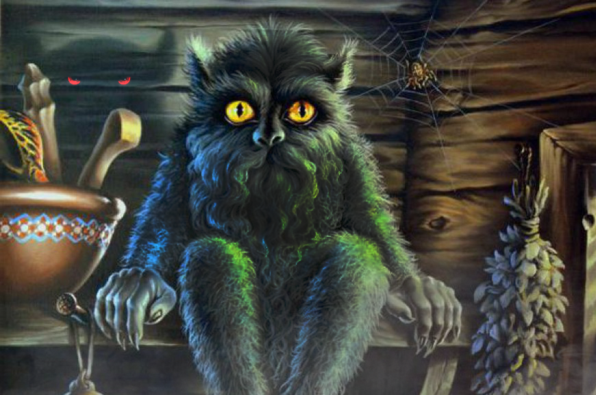 Праздник литературной нечисти смотреть онлайн