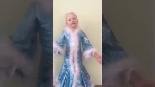 «Где Снегурочка живёт?» смотреть онлайн