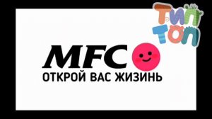 анонсы и рекламный блок и начало русской 10-ки тип топ 7.12.2022