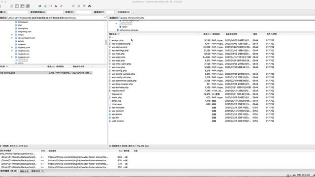 WP Wordpress與外掛版本不要自動更新作法 смотреть онлайн