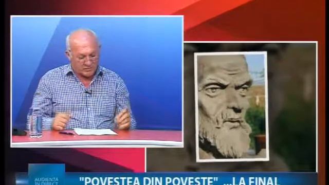 18.07.2017 STII TV - POVESTEA DIN POVESTE LA FINAL - IOAN VASU PRIMAR RACIU смотреть онлайн