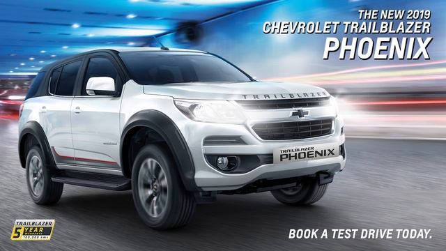 The New Chevrolet Trailblazer Phoenix смотреть онлайн