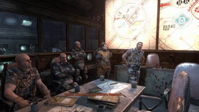 Прохождение Metro: Last Light - Часть 1: Ключ к выживанию человечества смотреть онлайн