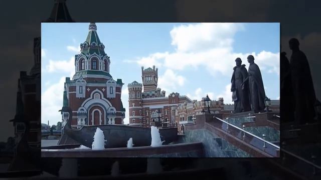 Йошкар-Ола - 2013 смотреть онлайн