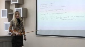 Видеоурок_ Задачи на совместную работу.mp4