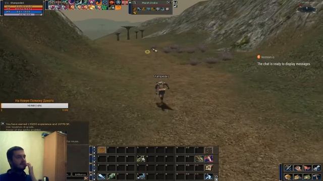 Lineage 2 Interlede x30 \ http://valhalla-age.ru/ смотреть онлайн