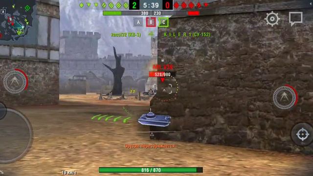 World of Tanks blitz бой на мт-25 смотреть онлайн