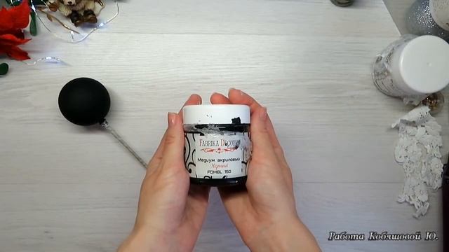 Оформление новогодних шаров. Мастер-класс. смотреть онлайн