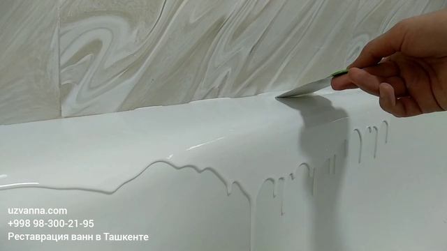 Эмалировка ванн в Ташкенте. Реставрация ванн (покрытие акрилом) uzvanna.com смотреть онлайн