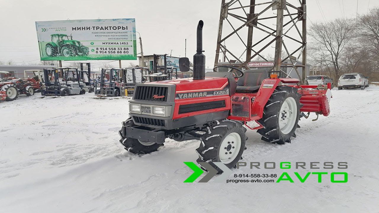 Yanmar FX22D смотри видео о важных моментах и характеристиках японского трактора в PROGRESS AVTO смотреть онлайн