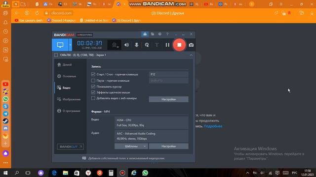 как верифицировать аккаунт в дискорд смотреть онлайн