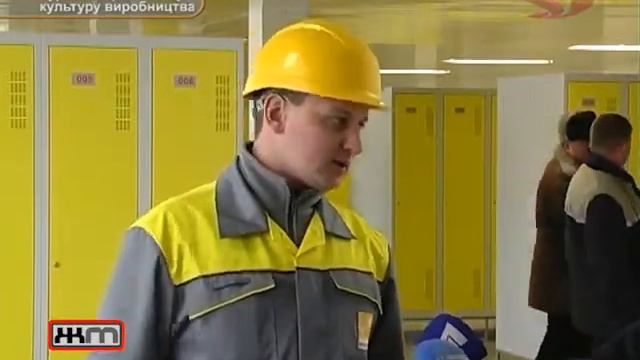 "Курс на європейську культуру виробництва" смотреть онлайн