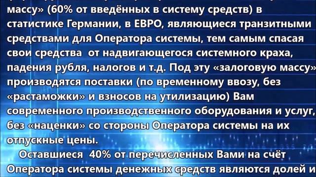 Прямая трансляция пользователя "ИСКР" Только для здравомыслящих ! смотреть онлайн