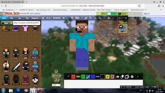 Как легко и просто создать свой скин. смотреть онлайн